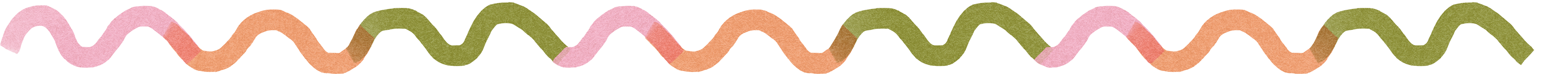 divider